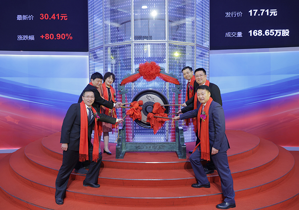 UIG：A leader in micro-precision manufacturing, listing on the A-share market fuels rapid development