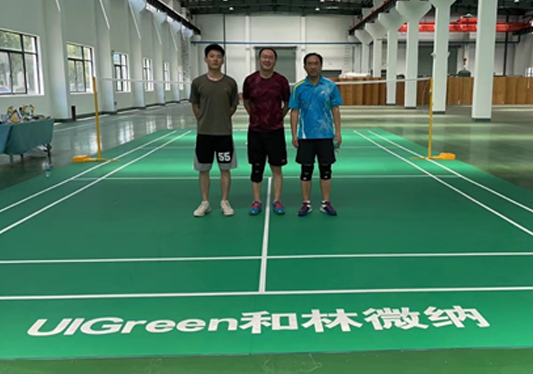 UIG：The 10th Anniversary Cup Badminton Tournament ended successfully