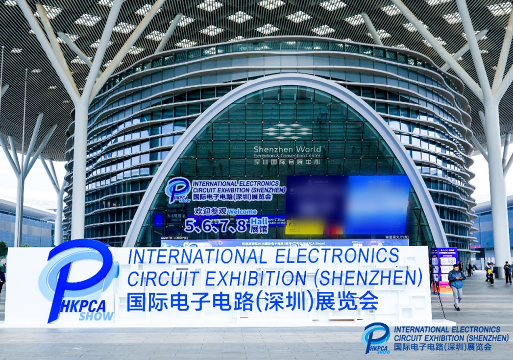 深圳 HKPCA Show 落幕，c币钱包微纳携线针产品精彩亮相